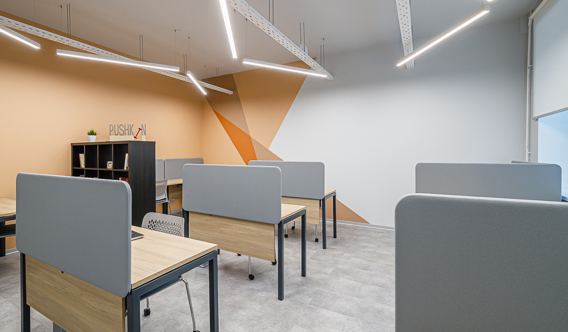 Смарт-офис на 10 рабочих места